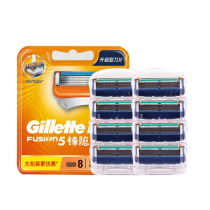 Guillermos reclusive shaving blades 8 pieces 5 floors Manual scraping of the razor head men to the Shun GM Germany Import