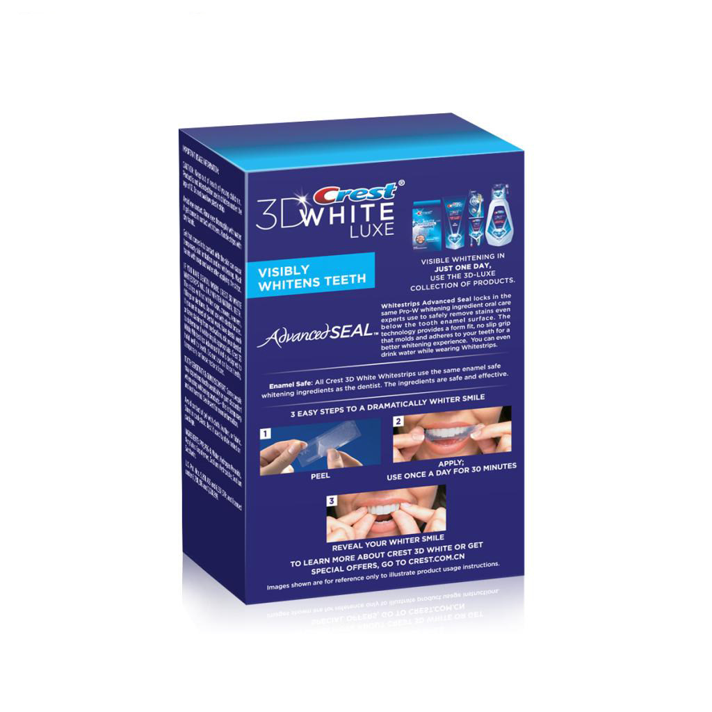 佳洁士闪耀炫白7对牙黄黑茶渍牙贴 乐秀个人护理牙齿美白脱色剂