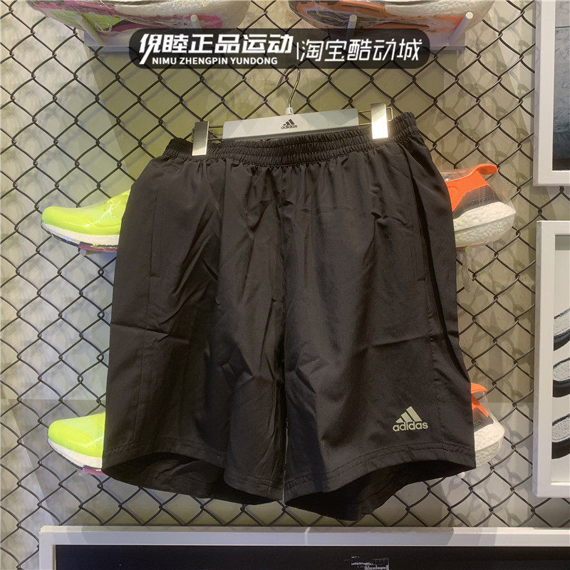 正品Adidas阿迪达斯2021夏新款男子训练速干短裤透气五分裤GQ9319