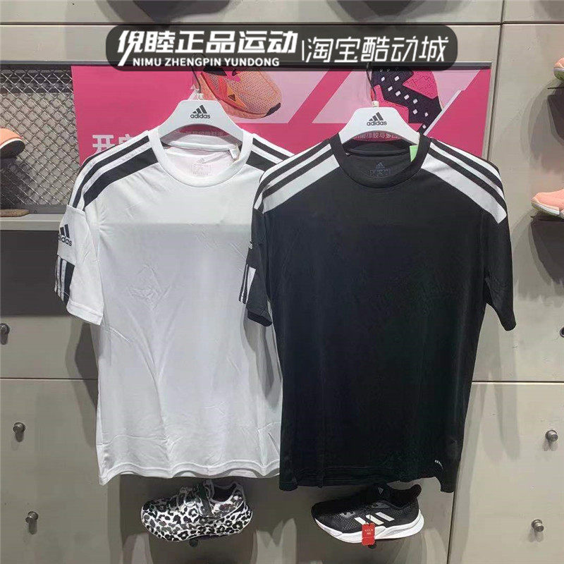 Search results for: 'fs8331 gl0916 gl0777 gl0778 cz8000 gk9154 gn5720  gn5722 gn5723' - Online Store