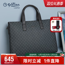 Kinley to mens bag 2023 new mens briefcase Business handbag fashion retro-printed office computer bag