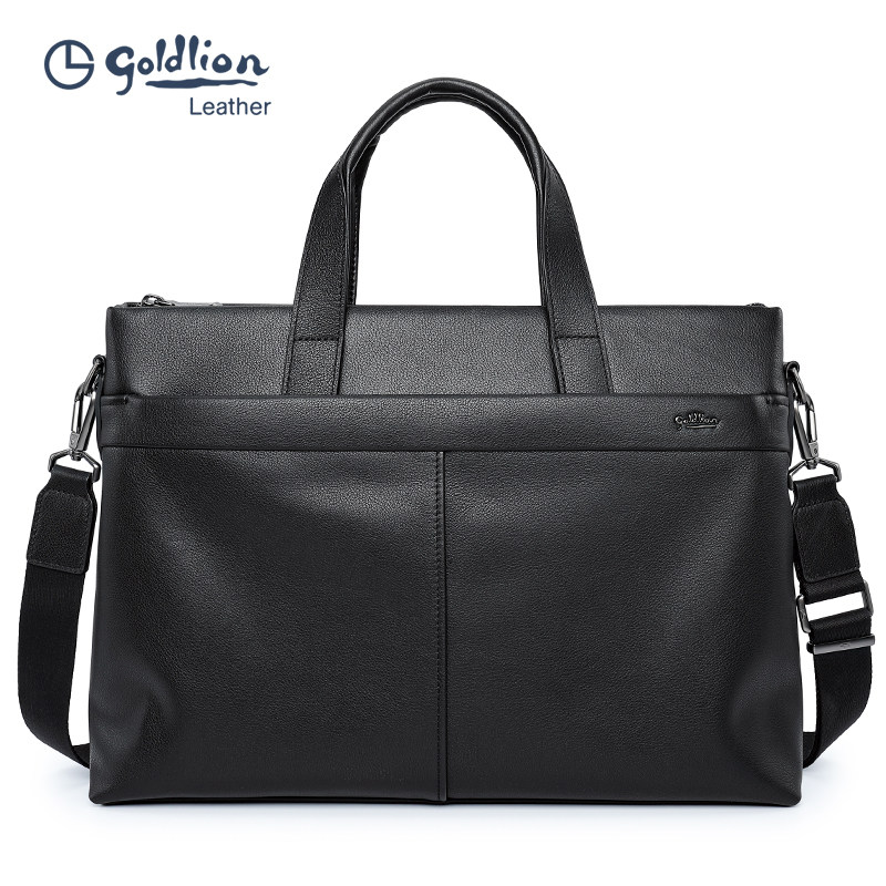  金利来箱包男士包袋