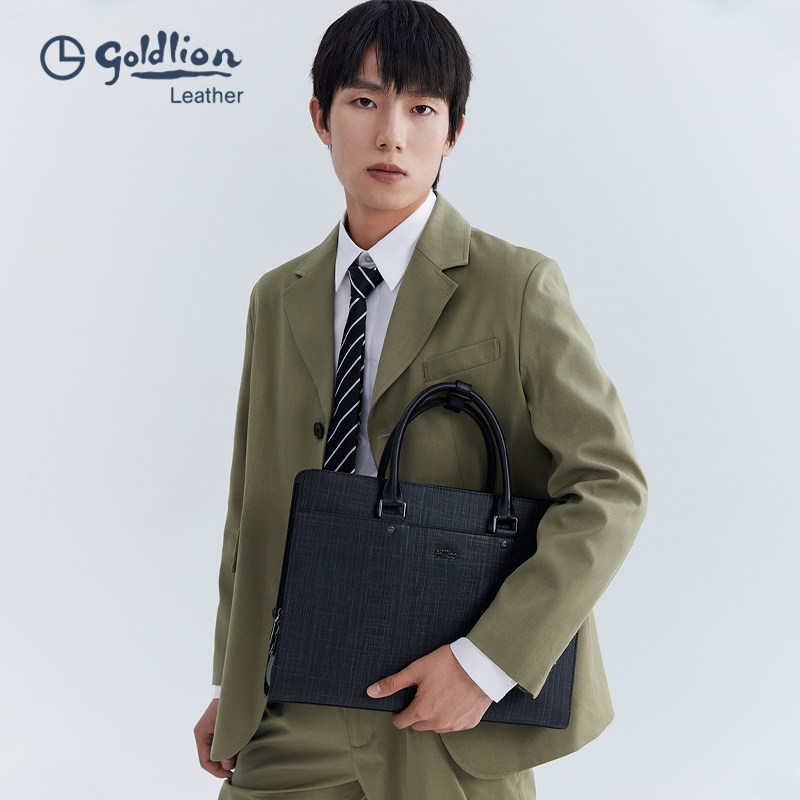 金利来新款大容量商务时尚公文包 金利来箱包男士包袋