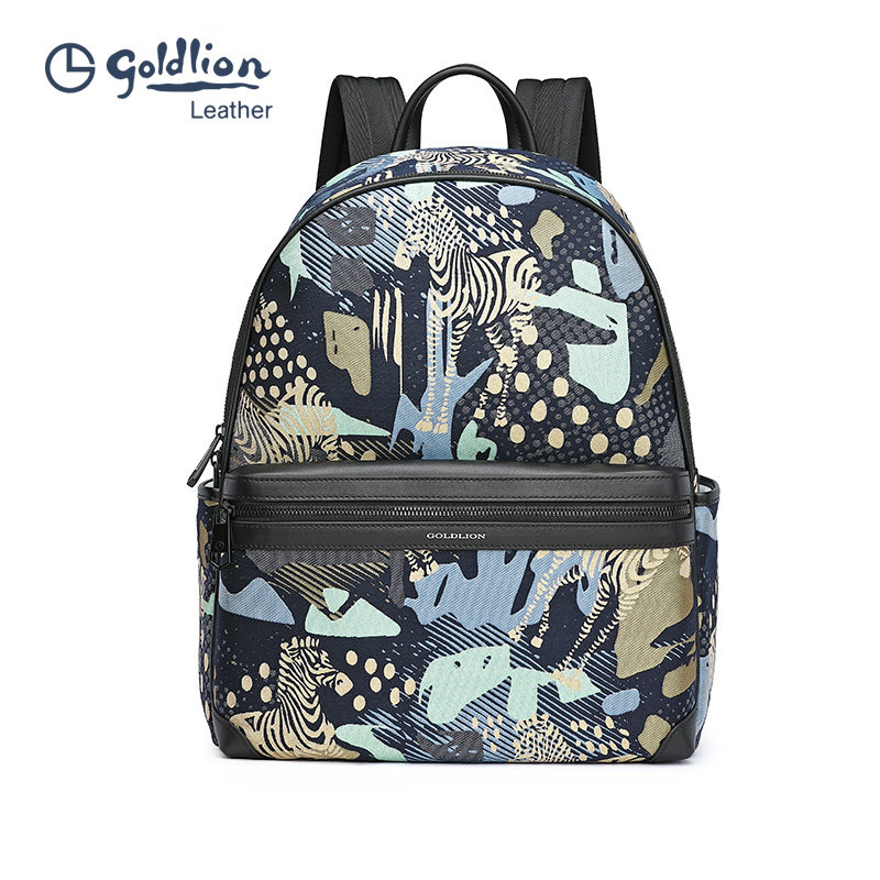 金利来时尚品牌设计感双肩包大容量旅行青年电脑背包男士潮流书包,淘宝优惠券,粉丝福利购,淘宝优惠卷