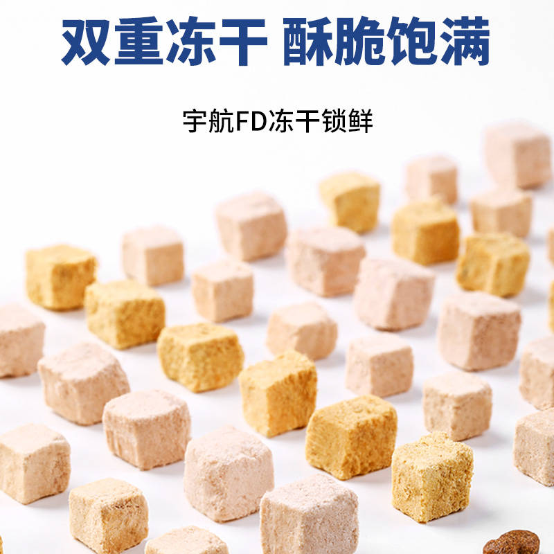 商品缩略图 3