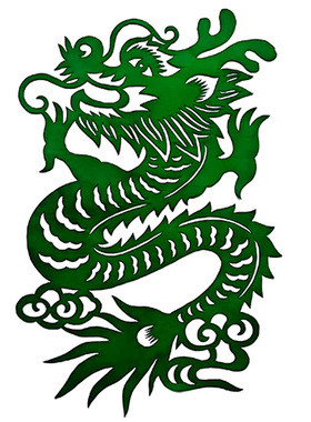 丽豪A3/A4手工剪纸画窗花生肖龙