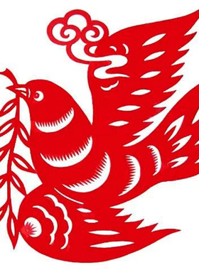 丽豪A3A4手工成品剪纸窗花和平鸽