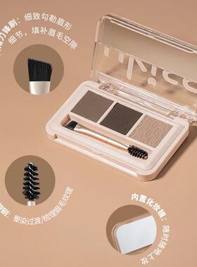 UKISS三色眉粉眉笔防水防汗持久不脱色初学者女自然立体野生眉