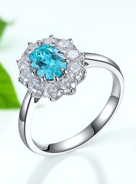 18K金镶嵌蓝宝石戒指高级珠宝首饰女款轻奢百搭霓虹感帕拉伊巴蓝