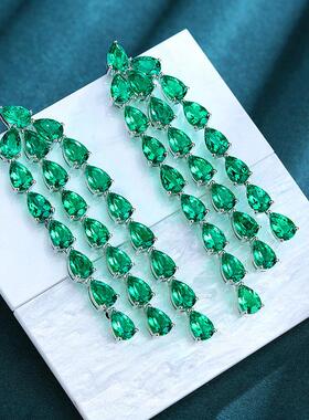 18K金镶嵌水滴形祖母绿耳环