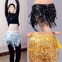 New belly leather dance waist chain sequins Flow Su Hip Towel Dresses Beginners Dance Belt Sexy Oriental Dance Half Body Dress