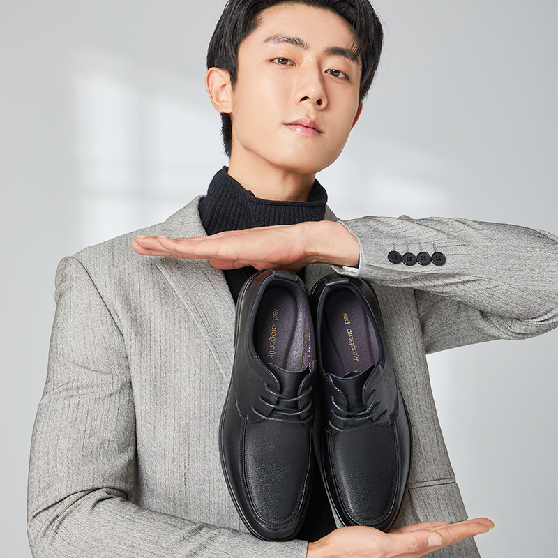 国民品牌，商场同款，头层牛皮：红蜻蜓 男士 商务休闲皮鞋
