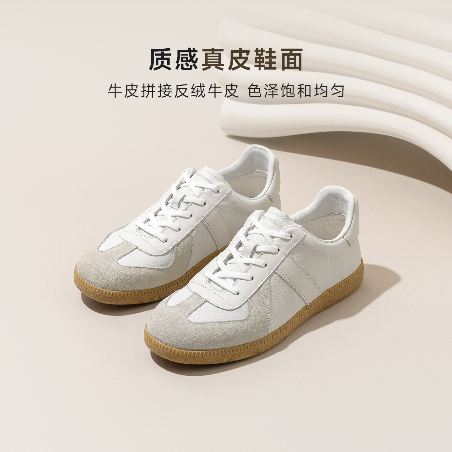 图 2