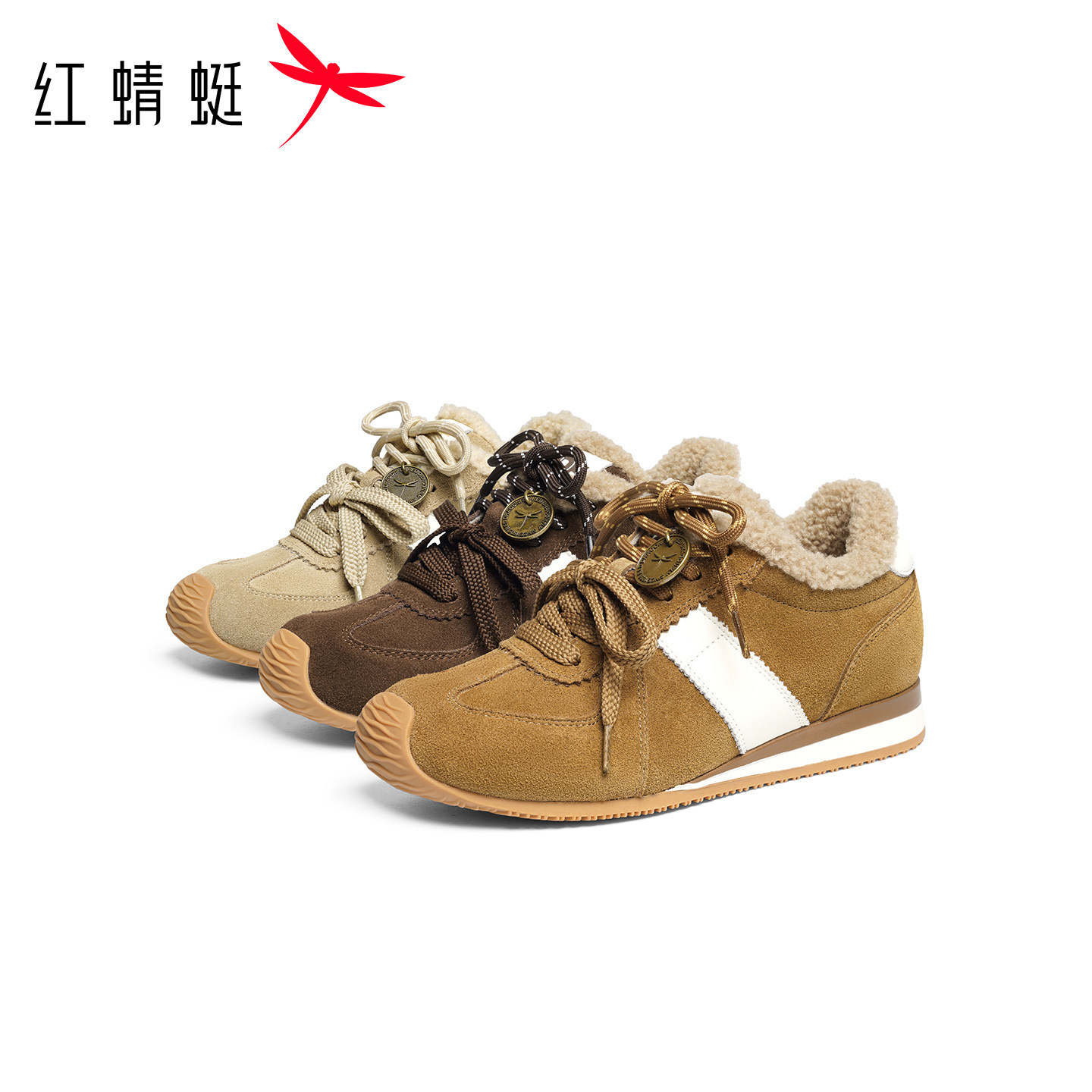 红蜻蜓德训鞋女鞋冬季内增高复古阿甘鞋加绒保暖时尚百搭休闲鞋女,淘宝优惠券,粉丝福利购,淘宝优惠卷
