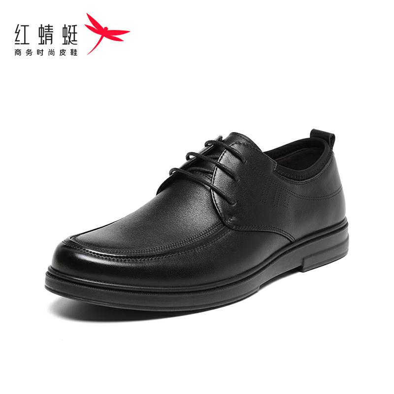 红蜻蜓男士皮鞋春季休闲商务正装一脚蹬鞋子男软底舒适中年爸爸鞋