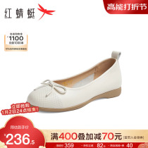 Red Dragonfly Mama Shoes 2024 Spring New Genuine Leather Fashion Butterfly Knot Soft-bottom Light Commute Casual Single Shoes