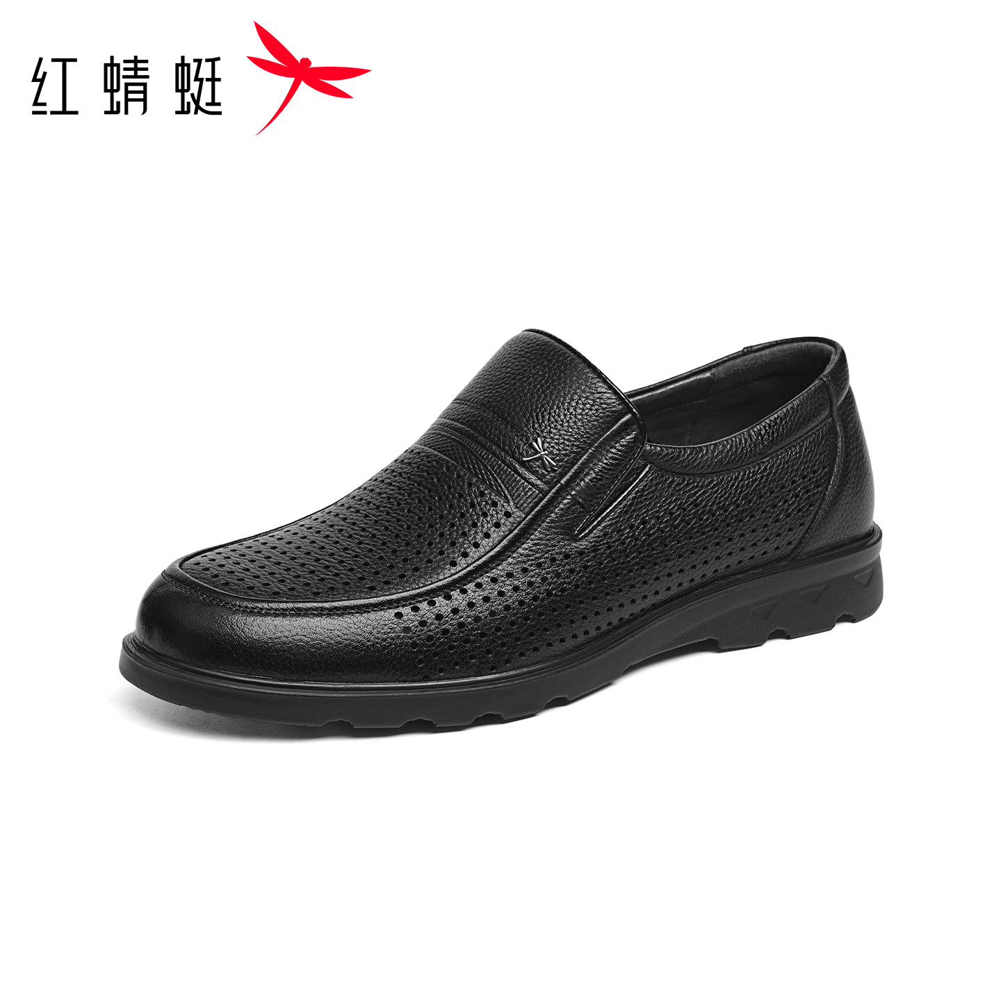 红蜻蜓爸爸皮鞋春秋大码男鞋真皮男士舒适软底一脚蹬中年黑色鞋子