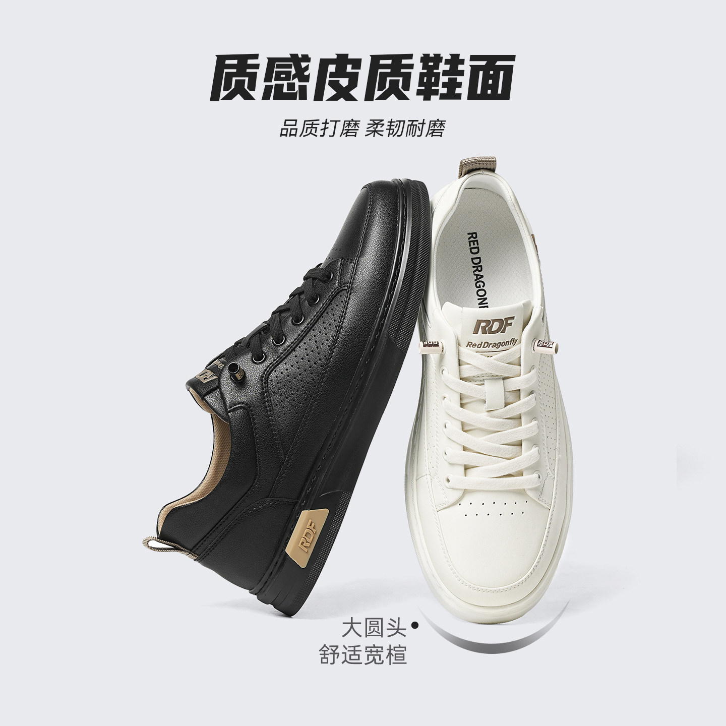 图 3