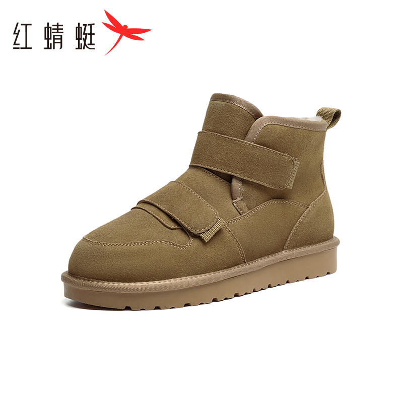  红蜻蜓品牌时尚雪地靴