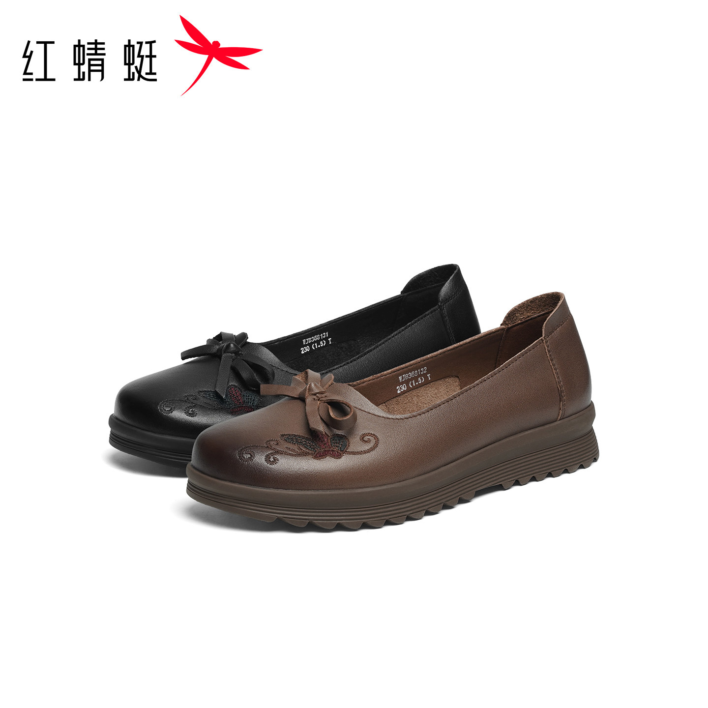 图 5