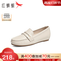 Red Dragonfly Mama Shoes 2024 Spring New Genuine Leather Interior Heightening Single Shoes Comfort Casual Lefu Shoes Women Commute Shoes