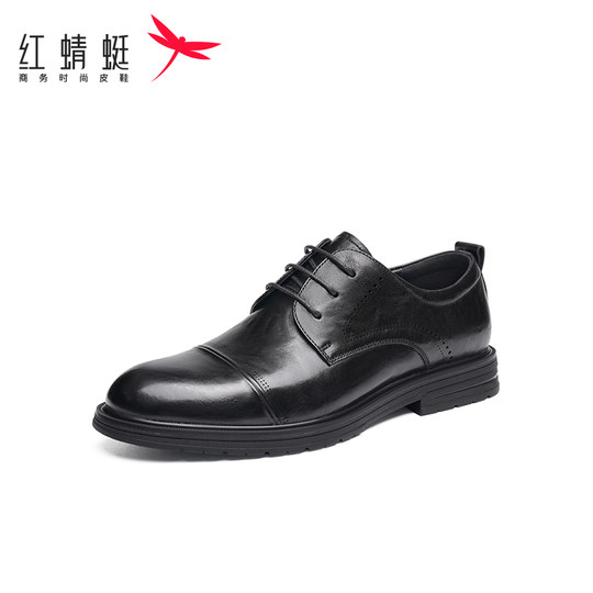 Красные кожаные туфли стрекозы для мужчин, чтобы увеличить рост в свадебной деловой одежде