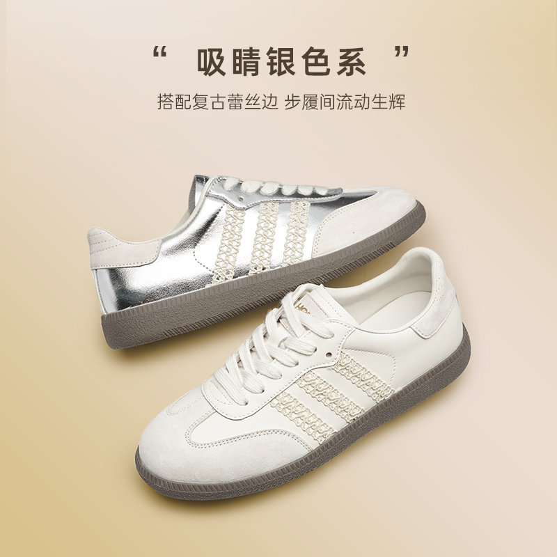 红蜻蜓银色德训鞋女春秋季新款女鞋子蕾丝休闲板鞋复古平底慢跑鞋,淘宝优惠券,粉丝福利购,淘宝优惠卷