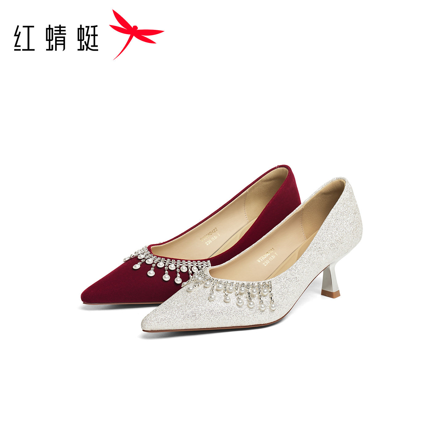 图 5
