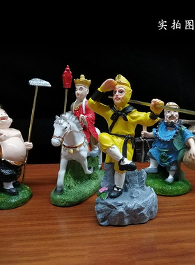 齐天大圣孙悟空摆件模型西游记