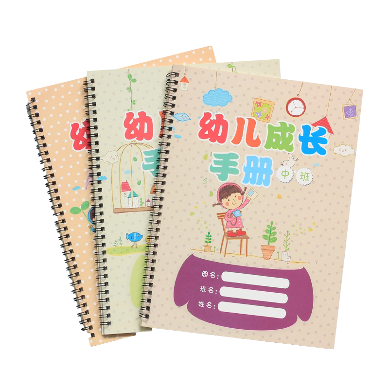 图5