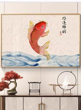 装饰画柿柿如意饭厅简约餐厅背景墙柿子客厅餐桌现代挂画中式壁画