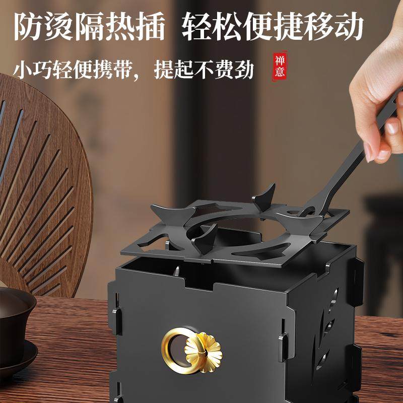 小型木炭钢炉酒精取暖炉冬季便携方炉炭炉茶炉烤火炉煮茶取暖炭炉,淘宝优惠券,粉丝福利购,淘宝优惠卷