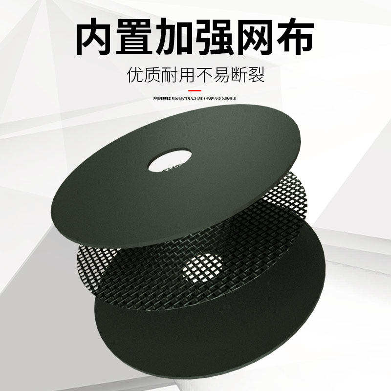 大白鲨磨光片100/125/150角磨片不锈钢角磨机打磨片砂轮片切割片,淘宝优惠券,粉丝福利购,淘宝优惠卷