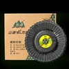 Linhai disc impeller grinding blade grinding and polishing disc