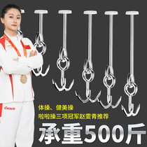 Refrigerated Truck Garage Hook Stainless Steel Material Hanging Meat Hook Pork Special Cold Chain Track Meat Hook Carriage Chute Hook