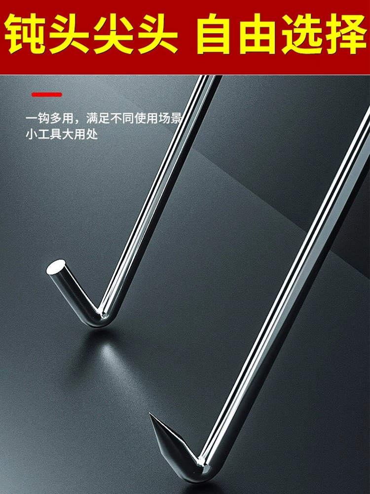 不锈钢长把铁钩子开井盖下水道神器拉卷帘门拉钩手拉勾t字强力钩 - 图1