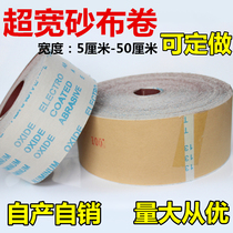Sand Cloth Roll Sand Paper Roll Polished Hand Ripping Sand Cloth Sand Leather Sandpaper 15 20 30 cm 6 Inch 800 Mesh Soft Cloth Roll