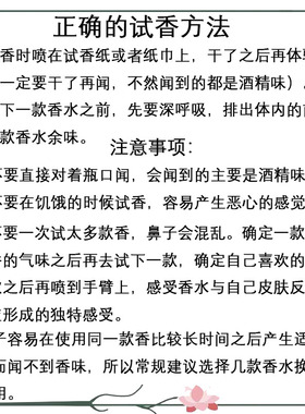 潘海利根月亮女神琴酒狐狸羊