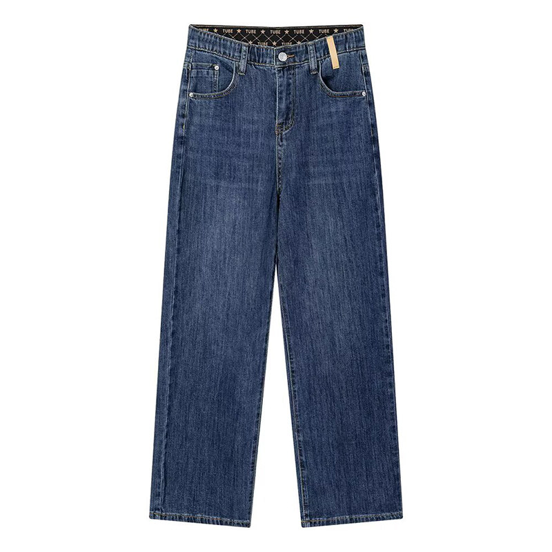 宛宛大码秋季新款直筒牛仔裤女胖mm梨形身材高腰显瘦阔腿九分裤子,淘宝优惠券,粉丝福利购,淘宝优惠卷