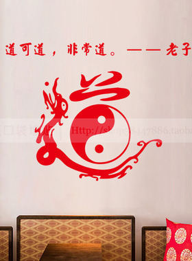 橱窗贴纸防水防晒经久耐用