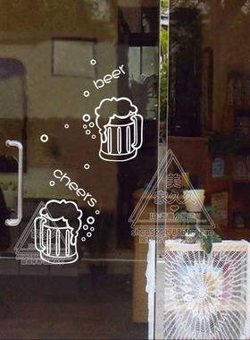 饭店玻璃门墙贴啤酒屋