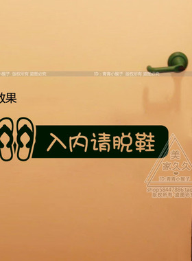 舞蹈练功房门口过道墙贴纸