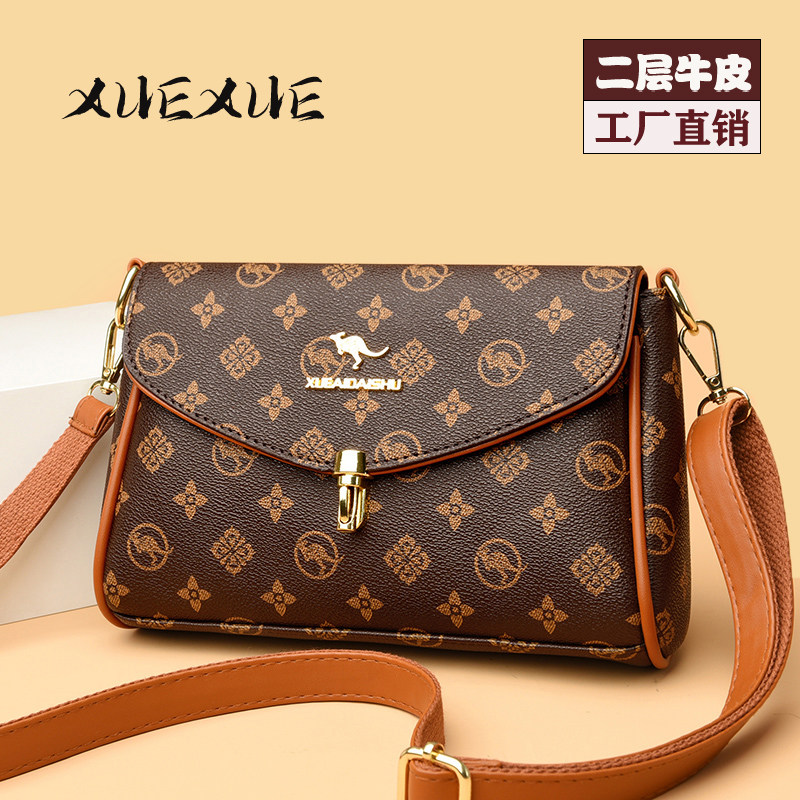 妈妈婆婆包2025新款时尚百搭女士印花小方包真皮中老年单肩斜挎包,淘宝优惠券,粉丝福利购,淘宝优惠卷