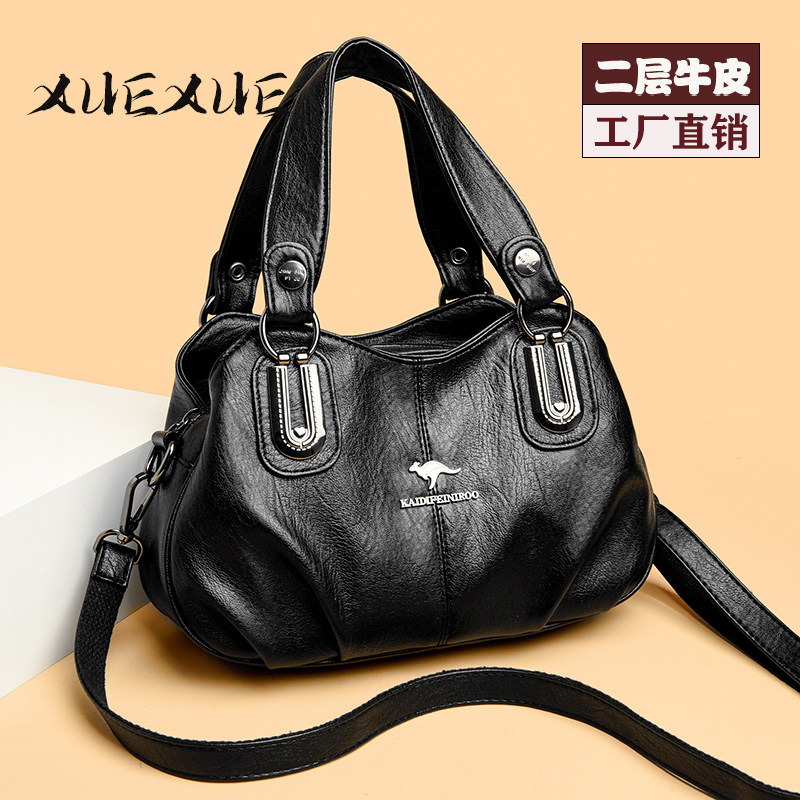 婆婆妈妈包2025新款爆款包包女真皮女士中年手提包软皮单肩斜挎包,淘宝优惠券,粉丝福利购,淘宝优惠卷