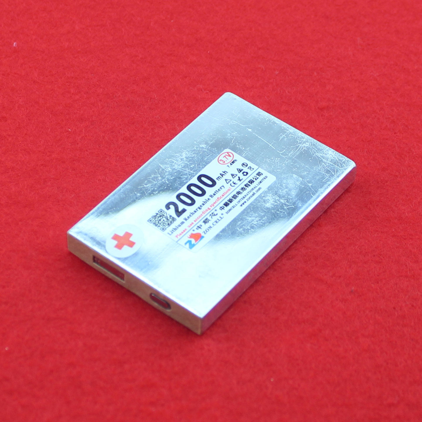 中顺芯智能数码设备无保护硬质铝壳锂离子电芯3.7V工厂组装加工,淘宝优惠券,粉丝福利购,淘宝优惠卷