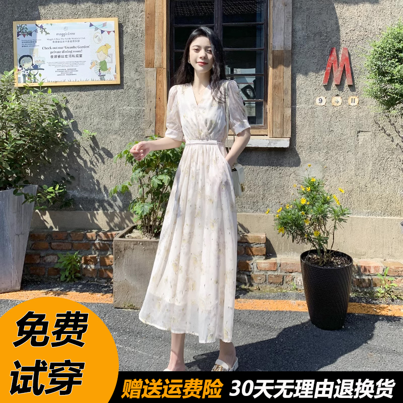 碎花连衣裙女2024夏季新款收腰显瘦气质茶歇法式小个子仙气长裙子