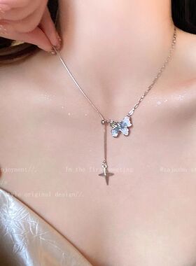 冰晶渐变色珍珠蝴蝶锁骨链六件套