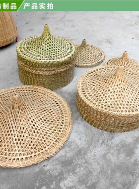 竹编斗笠帽舞蹈用具手工编织编织
