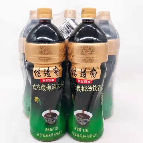 正宗老北京信远斋桂花酸梅汤饮料1.25L*6瓶整箱装 乌梅汁酸梅汤汁 - 图2
