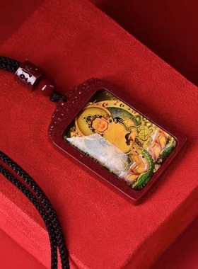 朱砂黄财神唐卡吊坠紫金砂心经文佛牌本命年挂件直播货源国风